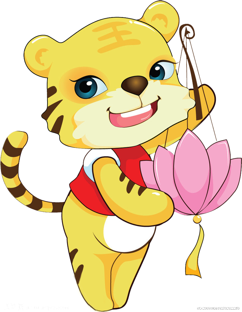Tiger Cuteness Werecat Chinese Zodiac - Tiger Cuteness Werecat Chinese Zodiac (856x1584)