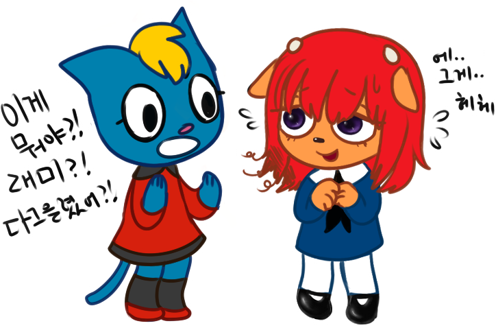 Um Jammer Lammy Katy Kat Lammy Lamb Dierabbit Soubriquetrouge - Cartoon (800x500)