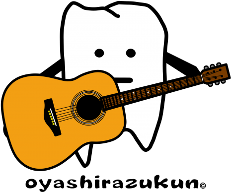 前面（デザイン） - Illustration (480x480)