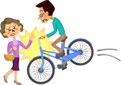 Pedestrian-cyclist Crash - Pedestrian (500x351)