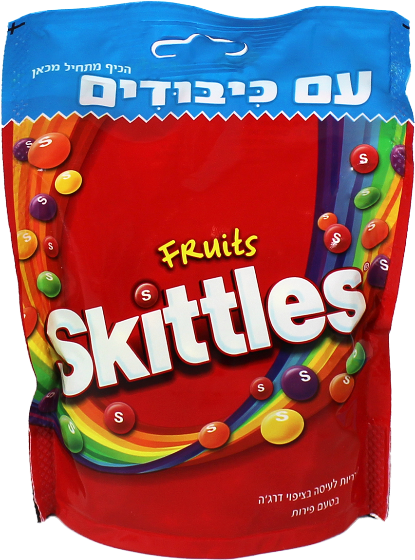 Skittles Fruits Large - Huge Bag Of Skittles (1200x1257)