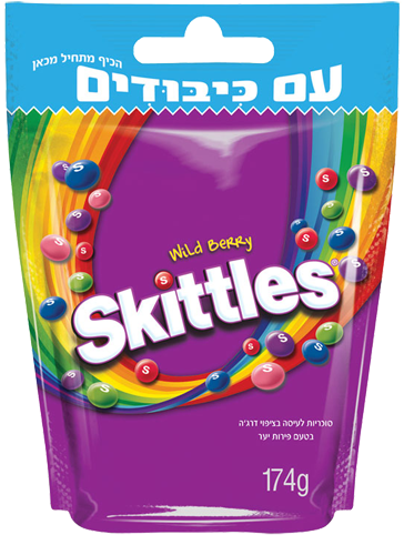Skittles Wild Berry Kosher Bite Size Candies - Skittles Gems Fruits Pouch, 174g (pack Of 2 Value For (500x500)