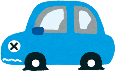 米自動車関税上げは 経済に破壊的な影響も 政府が 車 横向き イラスト 400x325 Png Clipart Download 米自動車関税上げは 経済に破壊的な影響も 政府が 車 横向き イラスト 400x325 Png Clipart Download