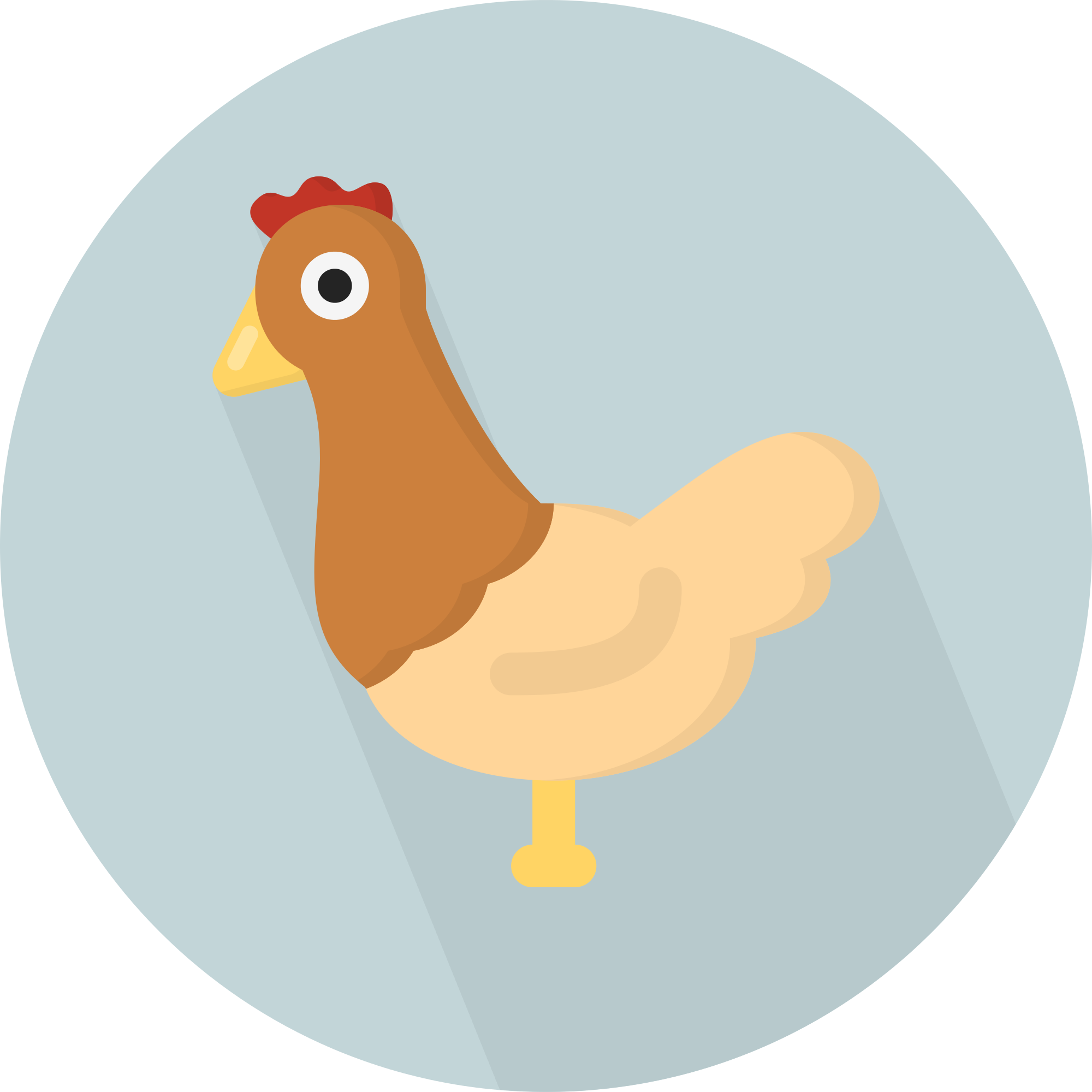 Open - Animal Flat Icon Png (2000x2000)
