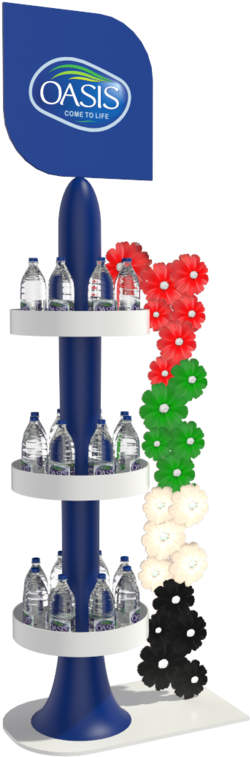 Machine Tool (1400x788)