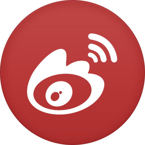 Has Weibo Become Another Sina - Gloucester Road Tube Station (512x512)