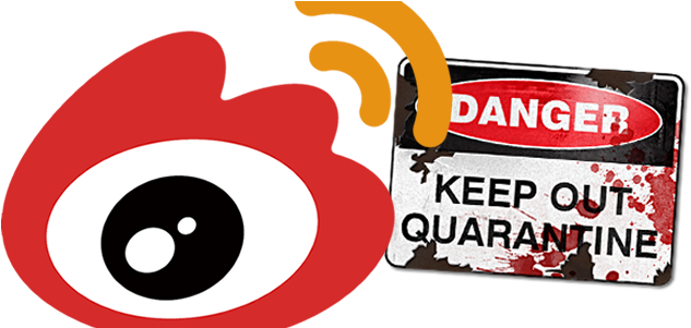 Sina Weibo Quarantine - Sina Weibo (720x300)
