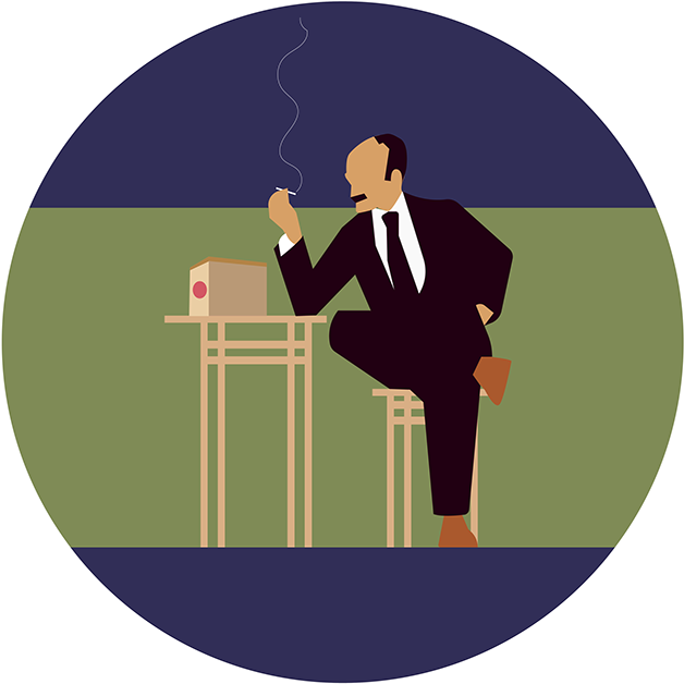 Lafarge Cigarettes Poster - Lafarge (1200x1177)