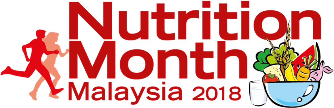 The Prevalence - Nutrition Month 2018 Logo (1488x403)