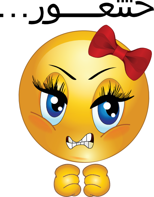 Angry Face Girl Emoji (512x653)