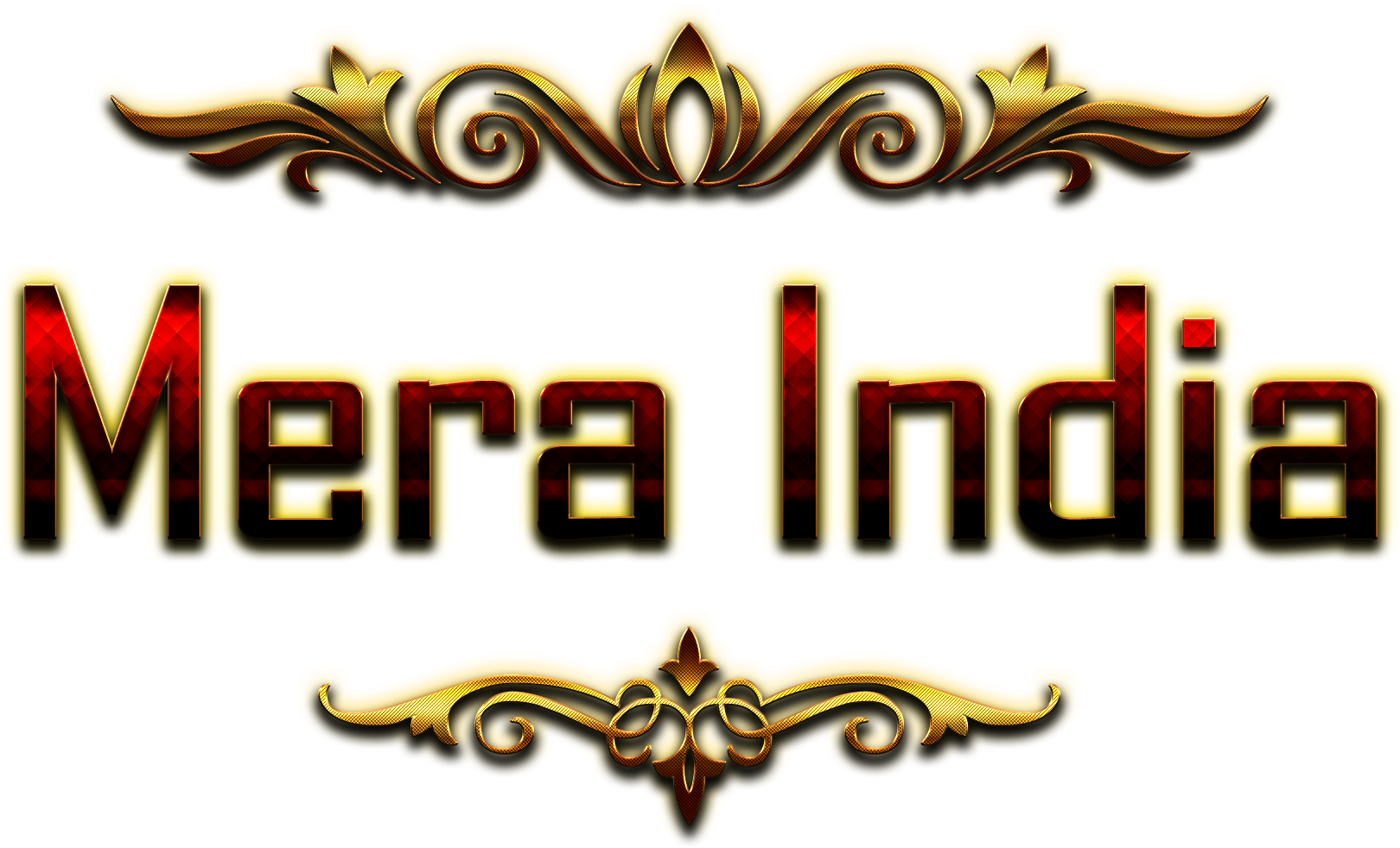 Mera India Png - Sagar Name (1920x1200)