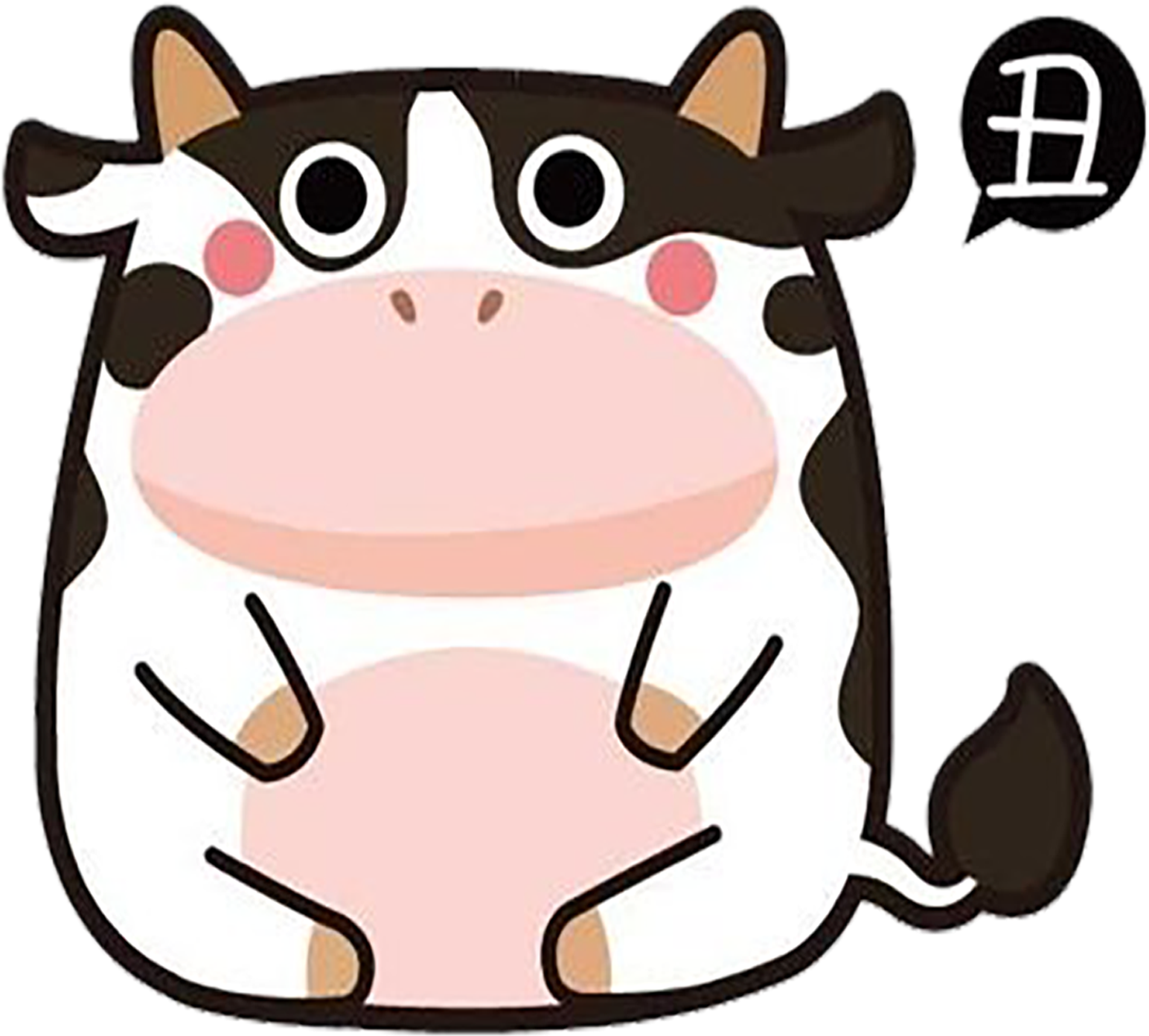 Cattle Ox Calf Tail - Cattle Ox Calf Tail (1543x1594)