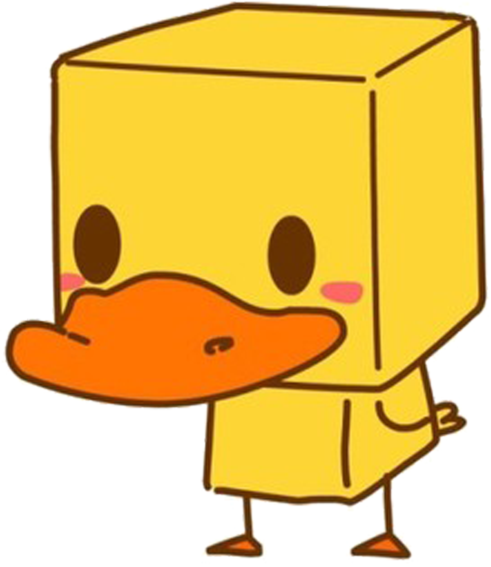Rubber Duck Cartoon Avatar - Transparent Duck Cartoon Png (2953x2953)