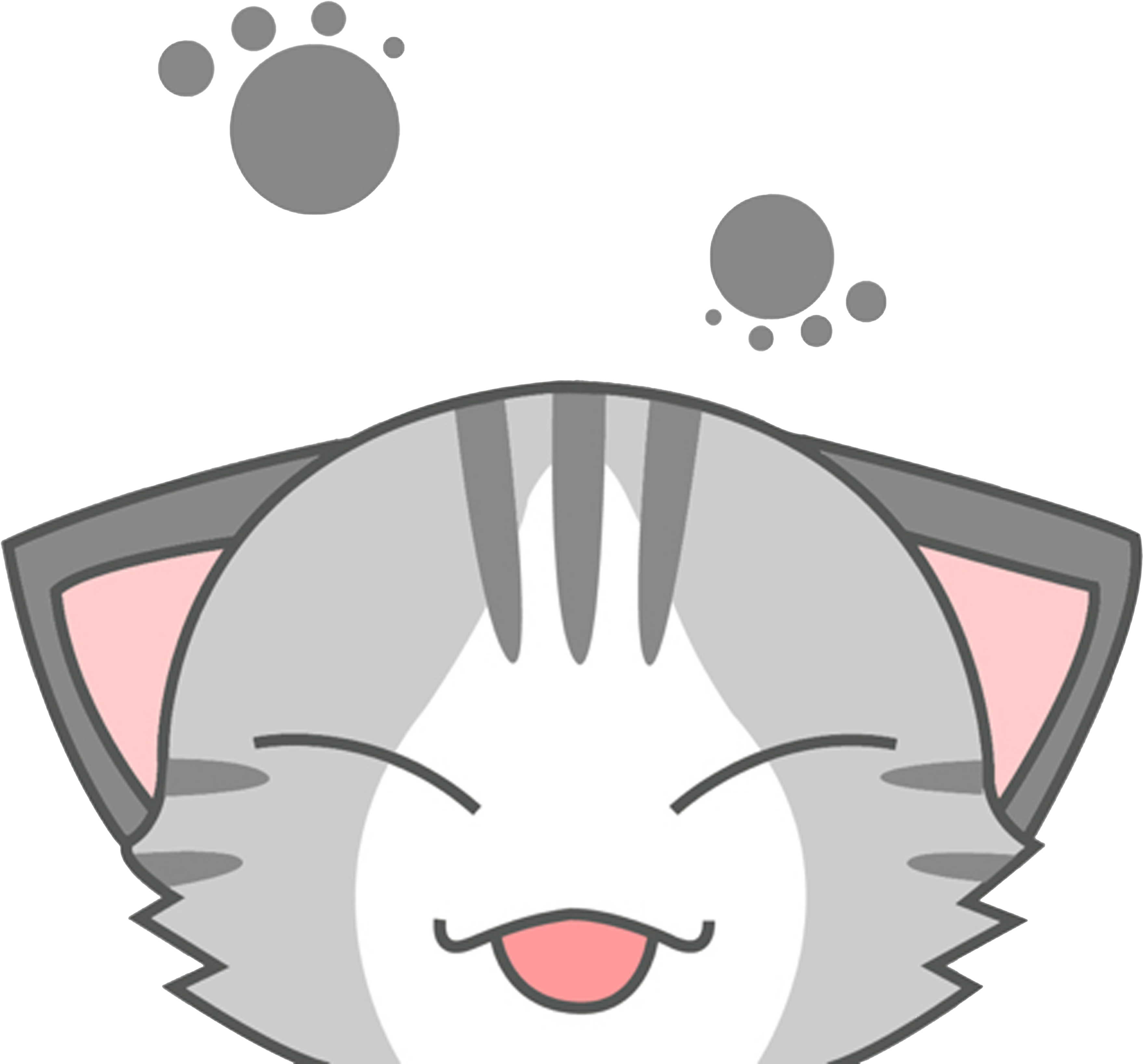 Avatar Steam Cat Wallpaper - Free Cute Cat Png (5000x5000)