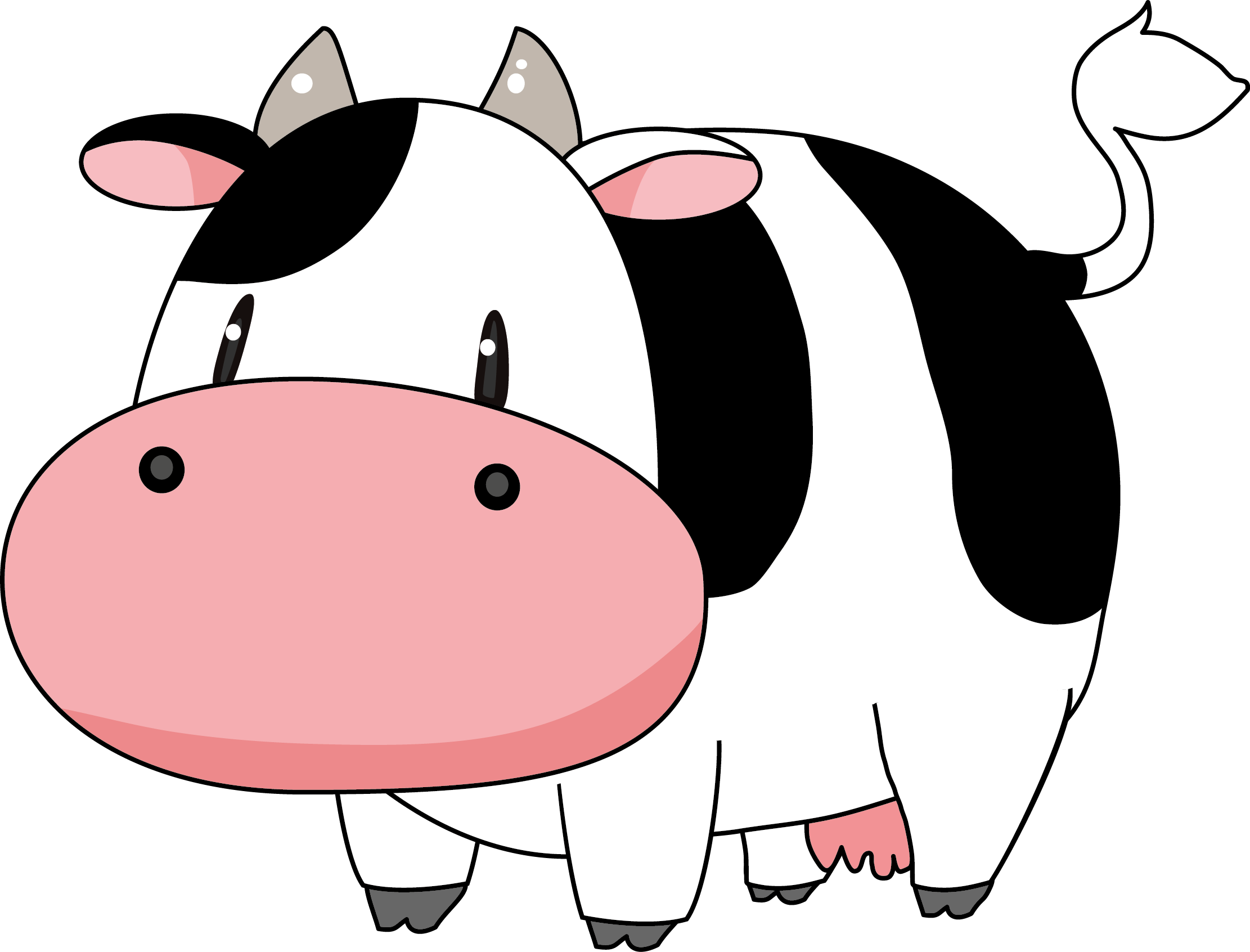 Games Project - Harvest Moon Cow Png (2222x1692)