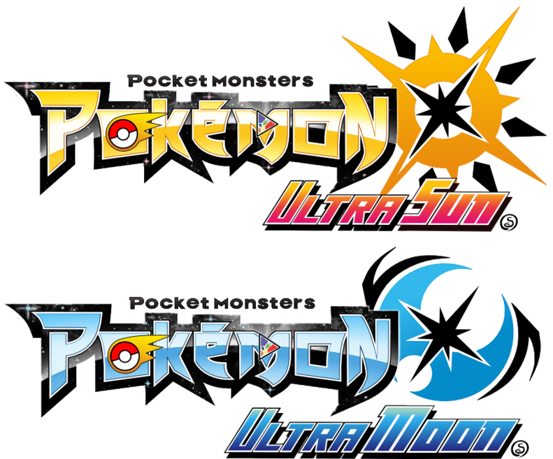Pokemon Ultra Sun Ultra Moon Logos By Sliter - Nintendo Pokemon Ultra Sun (800x657)