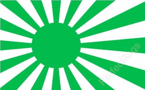Japanese Imperial Navy Green Flag - Japan Flag (500x500)
