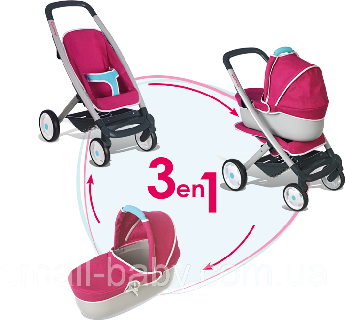 Коляска Для Куклы 3 В 1 Maxi Cosi Quinny Smoby 253197 - Maxicosi 4 Wheel Pushchair And Pram By Maxi-cosi (800x800)