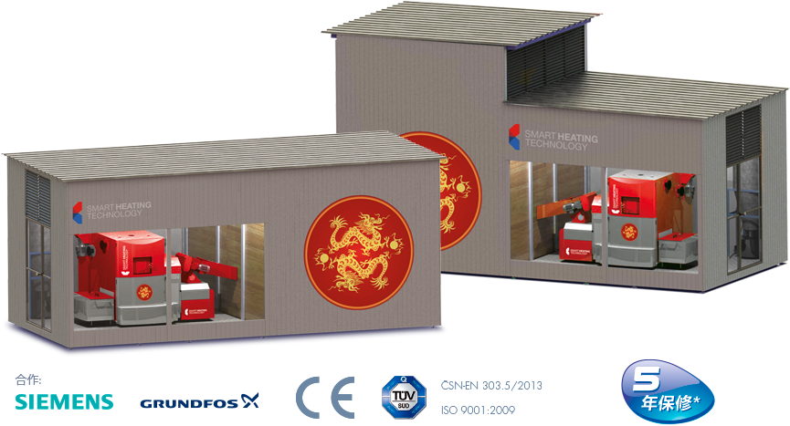 镀锌结构设计与pur面板规格依据客户需求• 液压/手动筒仓开启设计• 生物质锅炉技术智慧型150 500 - Technology (864x484)