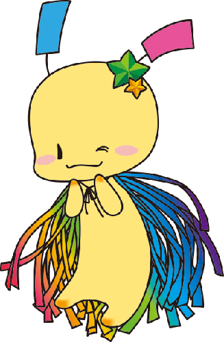 公式サイト - Sayama (327x500)