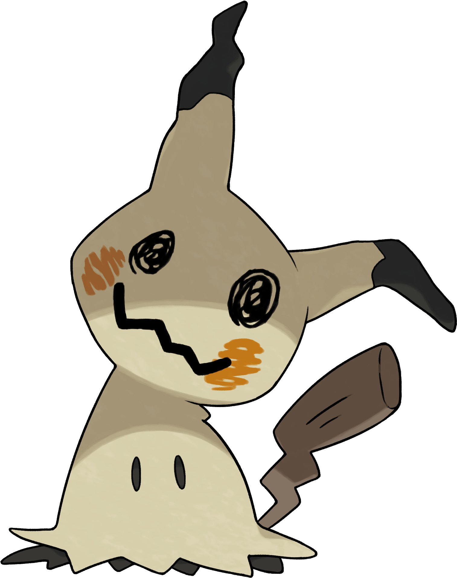 During The Pikachu Outbreak 2017 Carnival Parade In - Pokemon Sun And Moon Mimikyu (1950x2280)