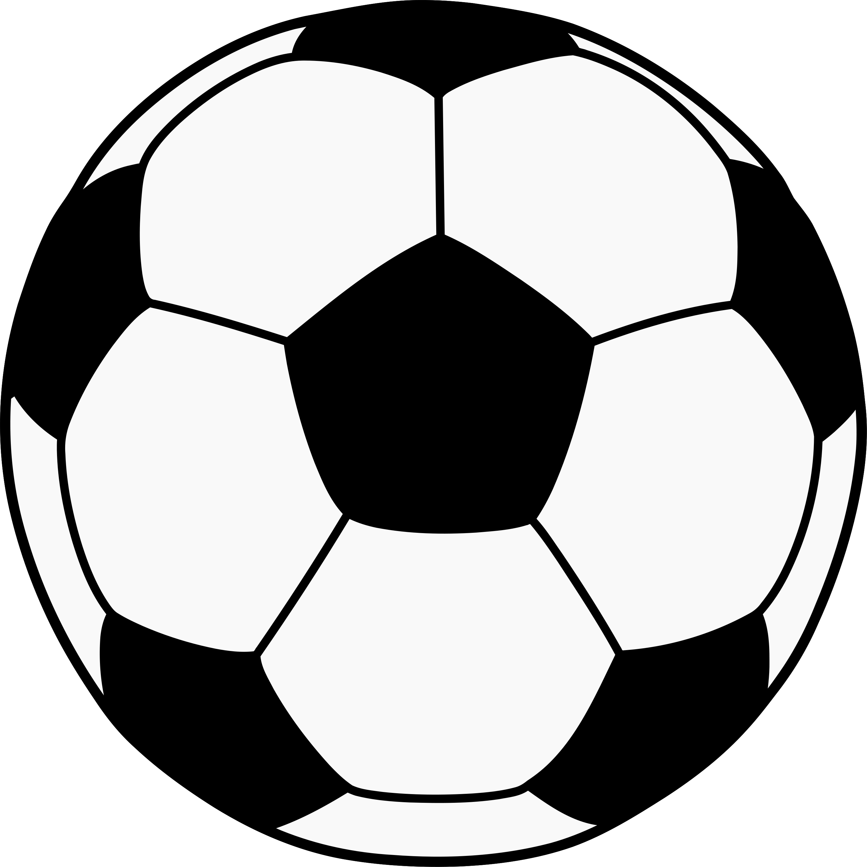 Image Dessin Ballon De Foot Nouveau Photographie Image - Football Ball Vector (2888x2890)