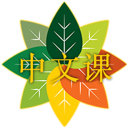 Mandarin Chinese Summer Camp - Missoula International School (431x321)