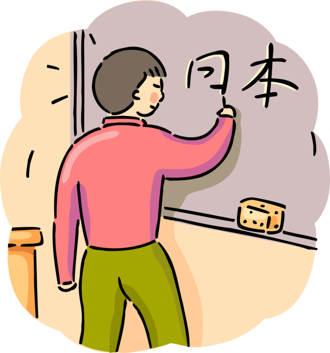 Vector Illustration Of Student Writes Asian Language - Vector Illustration Of Student Writes Asian Language (655x700)