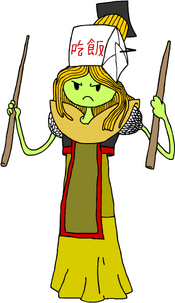 Chinese Food Empress - Cartoon (500x700)