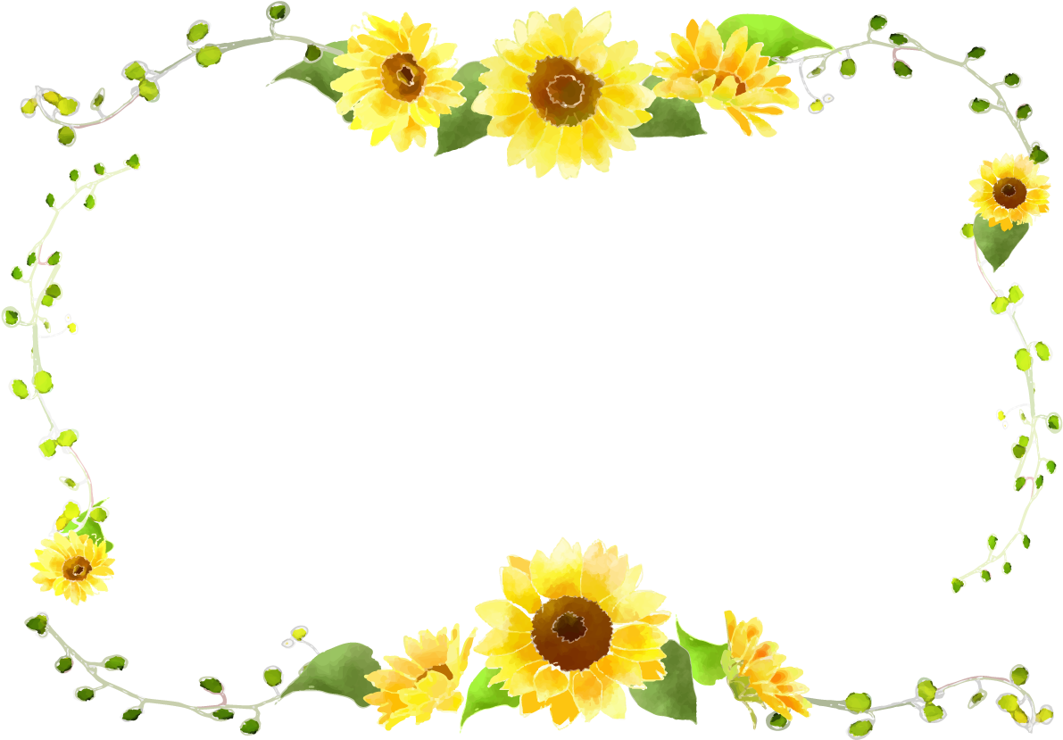 Sunflower Border Curve Decorative Foliage - Sunflower Border (1191x842)