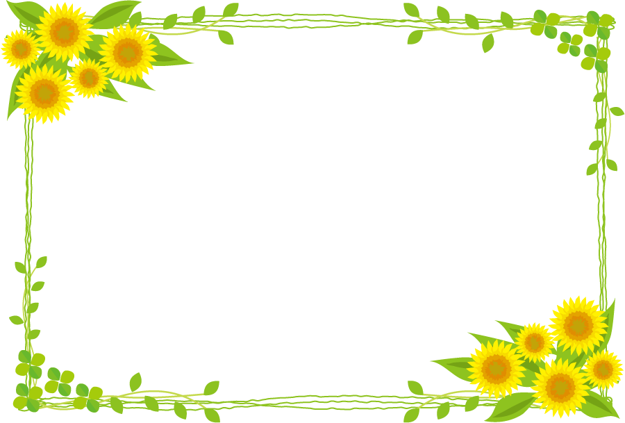 Common Sunflower Public Domain Illustration - Transparent Sunflower Border (900x609)