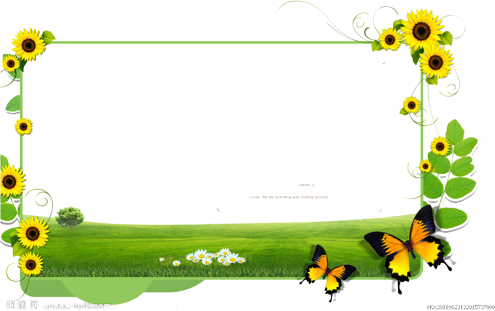 Common Sunflower Clip Art - Borders Flower Yellow And Green (1024x673)