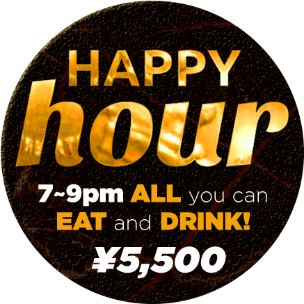 Seventh Heaven Is Based In Style On The Many Exotic - Label (450x450)