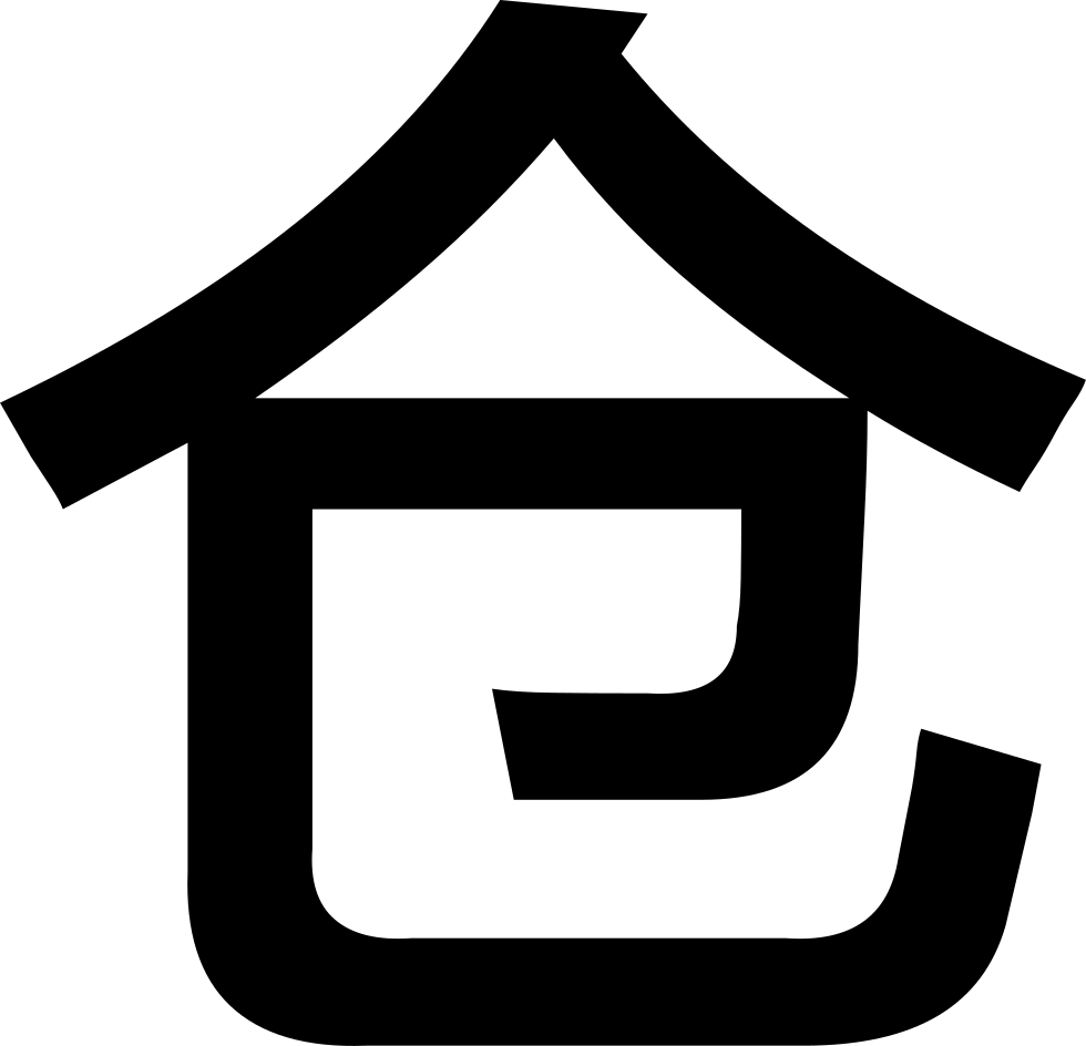 Warehouse Comments - Warehouse Comments (980x944)