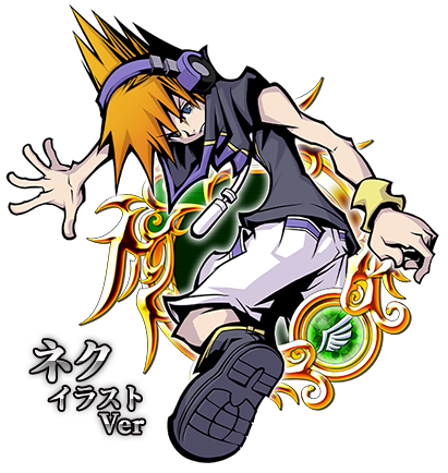 Img - World Ends With You (411x434)