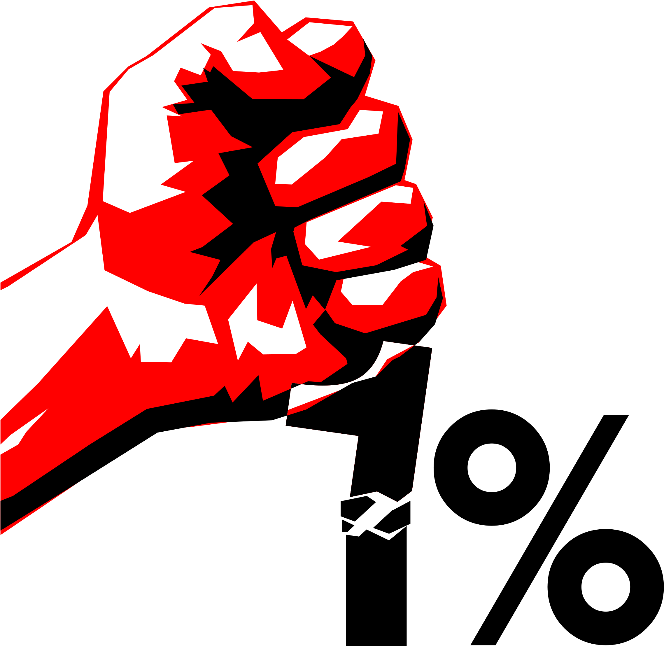 Volu Clip Art Download - Red Hand Logo Png (2400x2338)