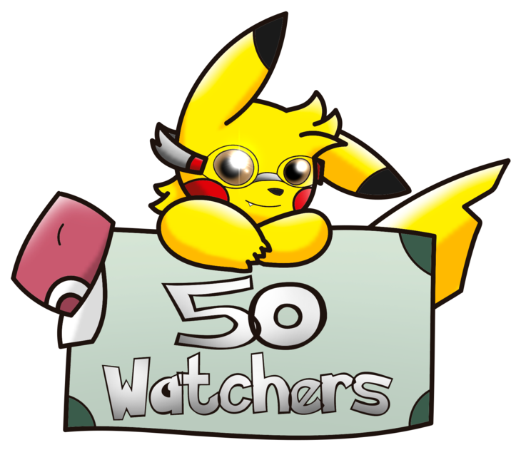 Thank You So Much By Zeroblack97 - Cartoon (900x781)