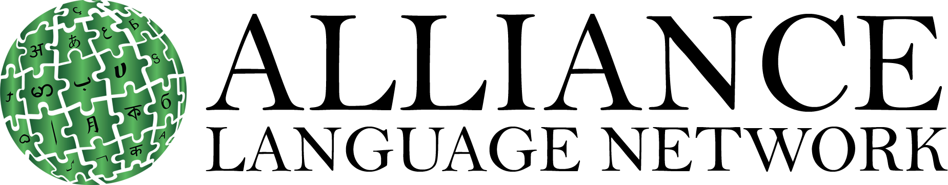 Losing An Enemy By Trita Parsi (audio Book) (1849x361)