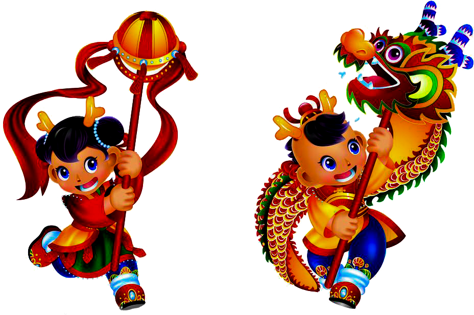 Dragon Dance Lion Dance Chinese New Year - Cartoon Chinese New Year Lion Dance (1024x634)