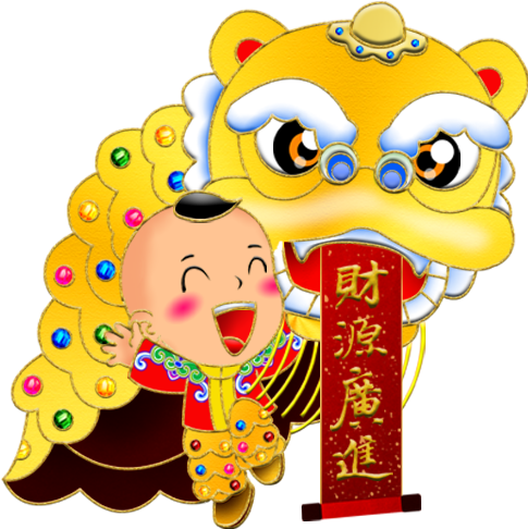 Lion Dance Chinese New Year Dragon Dance Lunar New - Lion Dance Chinese New Year Dragon Dance Lunar New (879x719)