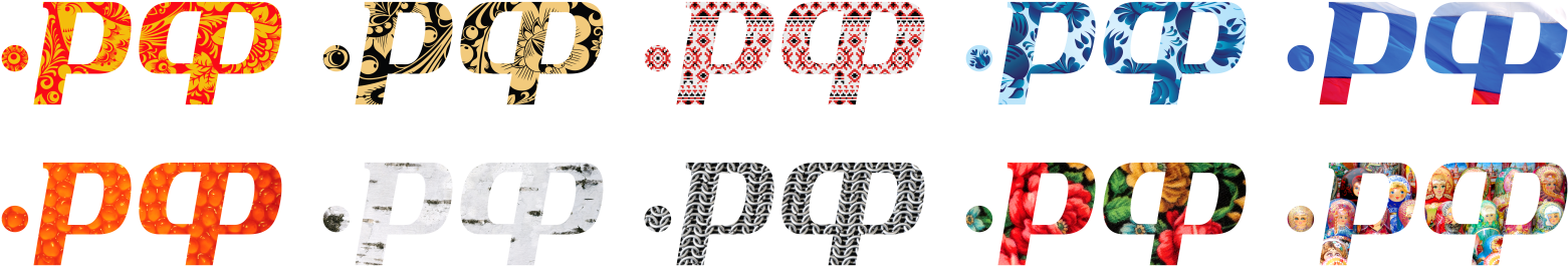 The Branding Source - Logo (1600x320)