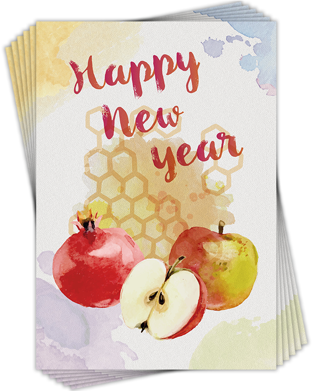 Jewish New Year Cards - Rosh Hashanah (765x765)