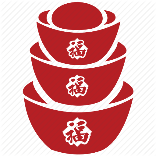Gold Clipart Chinese New Year - Chinese Money Png (512x512)
