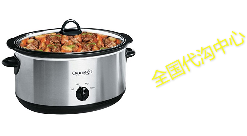 Crock Pot 7 Quart Oval Manual Slow Cooker, Stainless - Crock Pot With Little Dipper (850x450)