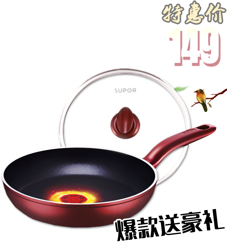 Frying Pan Stock Pot Wok - Frying Pan Stock Pot Wok (800x800)