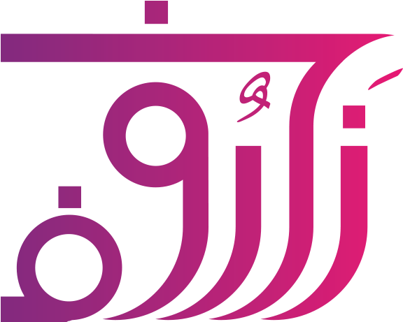 Restaurant Menu Design - Graphic Design (800x460)