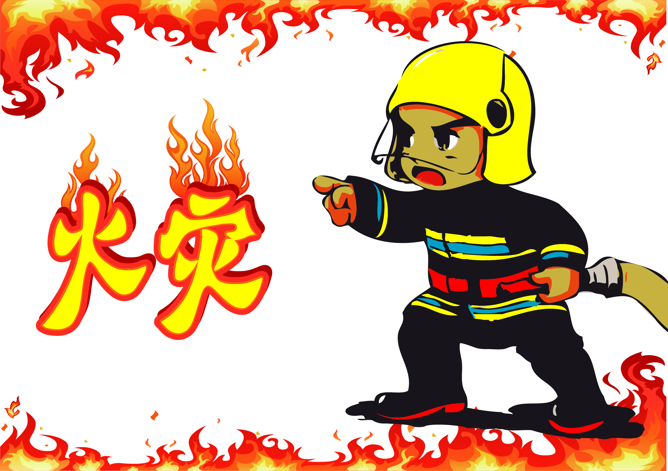 Firefighter Firefighting Clip Art - Firefighter Firefighting Clip Art (2222x1565)