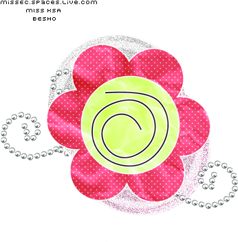 سكرابز ورود بدون تحميل (369x369)