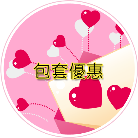 包越多省越多 - Гифки Друзьям С Любовью (480x480)