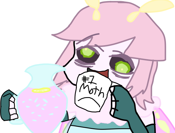 A Fucking Sip Nika Moth , - Cartoon (600x456)